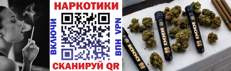 Где продают наркотики Кяхта Бошки Шишки  Меф  Альфа ПВП  ГАШ  КОКАИН 