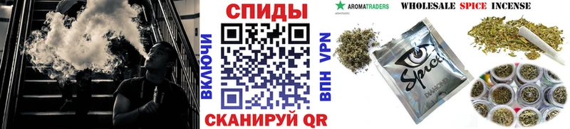 Бутират GHB omg ONION Кяхта