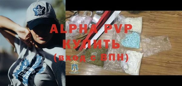 ECSTASY Лихославль