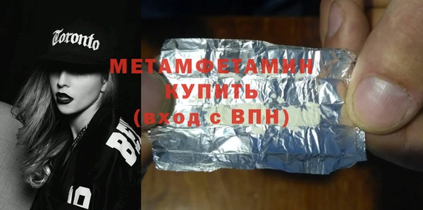 тгк Лагань
