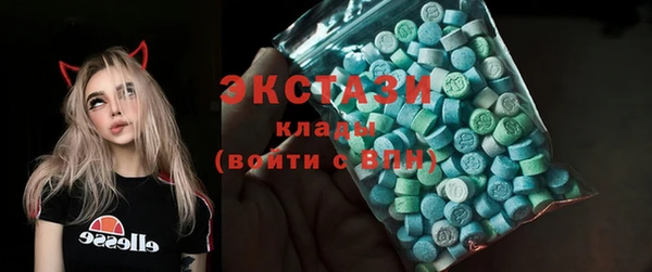 MDMA Магадан