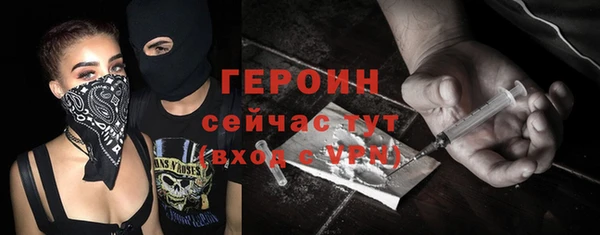 наркотики Лабытнанги