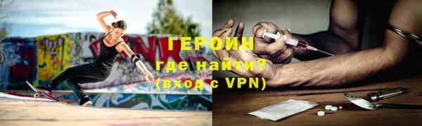 кокс Липки