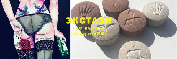 кокаин премиум Ладушкин