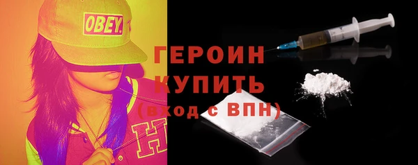 наркотики Лабытнанги