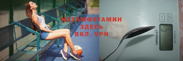 тгк Лагань