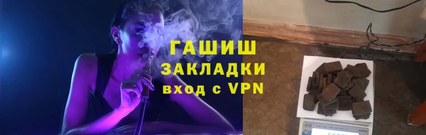 индика Кукмор