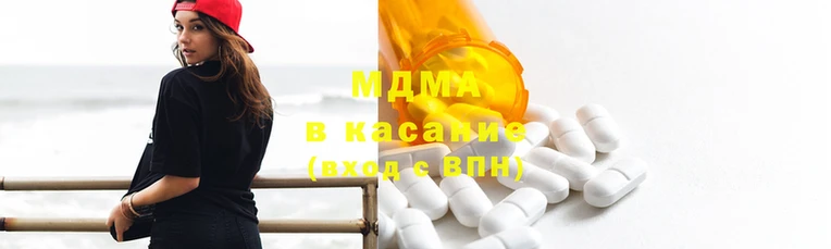 тгк Лагань