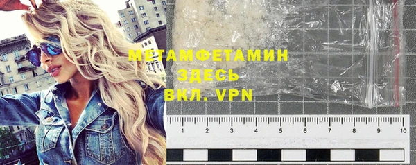 тгк Лагань