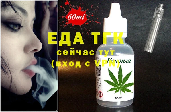 наркотики Лабытнанги