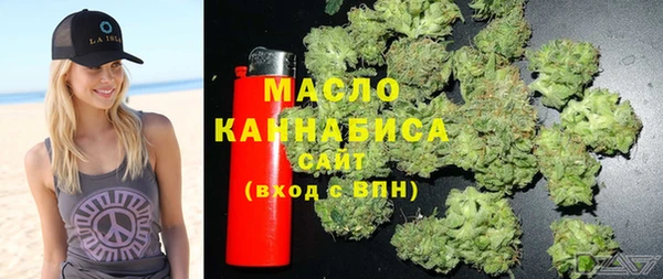 наркотики Лабытнанги