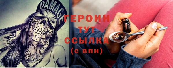 наркотики Лабытнанги