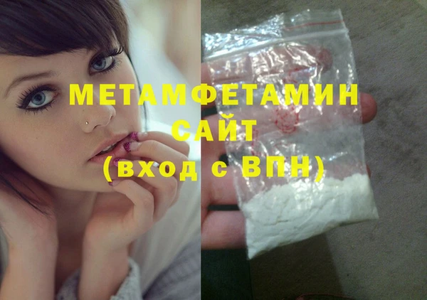 тгк Лагань