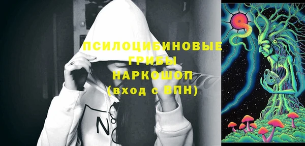 кокс Липки
