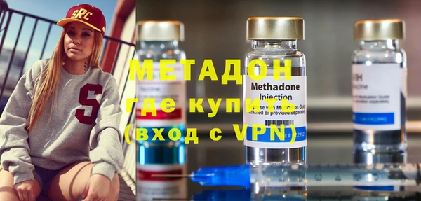 кокаин премиум Ладушкин