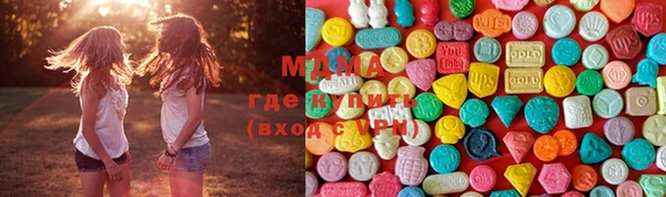 стафф Калач