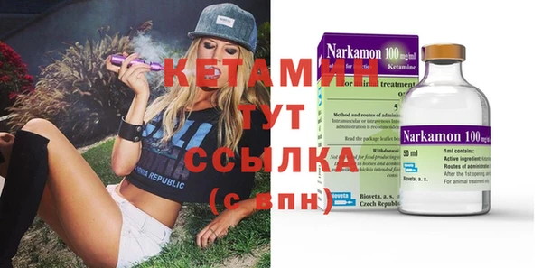 кокс Липки