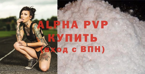 наркотики Лабытнанги