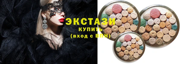 наркотики Лабытнанги