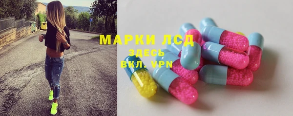 наркотики Лабытнанги
